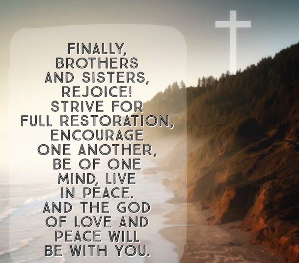 ՍՈՒՐԲ ԽԱՉԻ ՉՈՐՐՈՐԴ ԿԻՐԱԿԻ