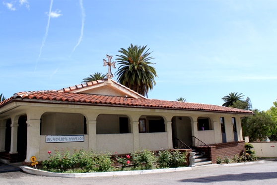 St. Kevork Armenian Apostolic Church
