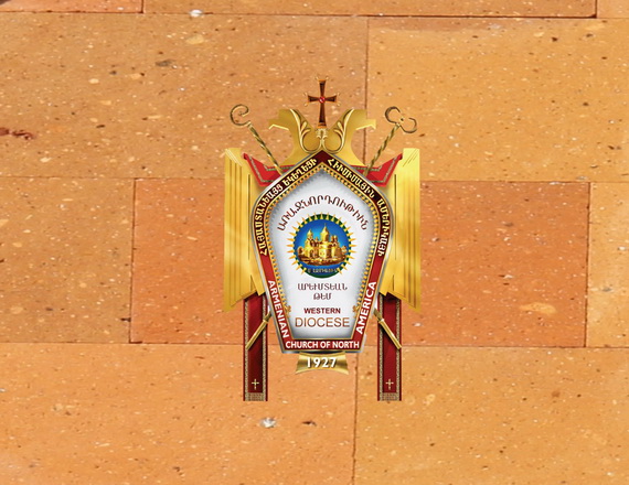 Armenian Apostolic Church of Carmel
