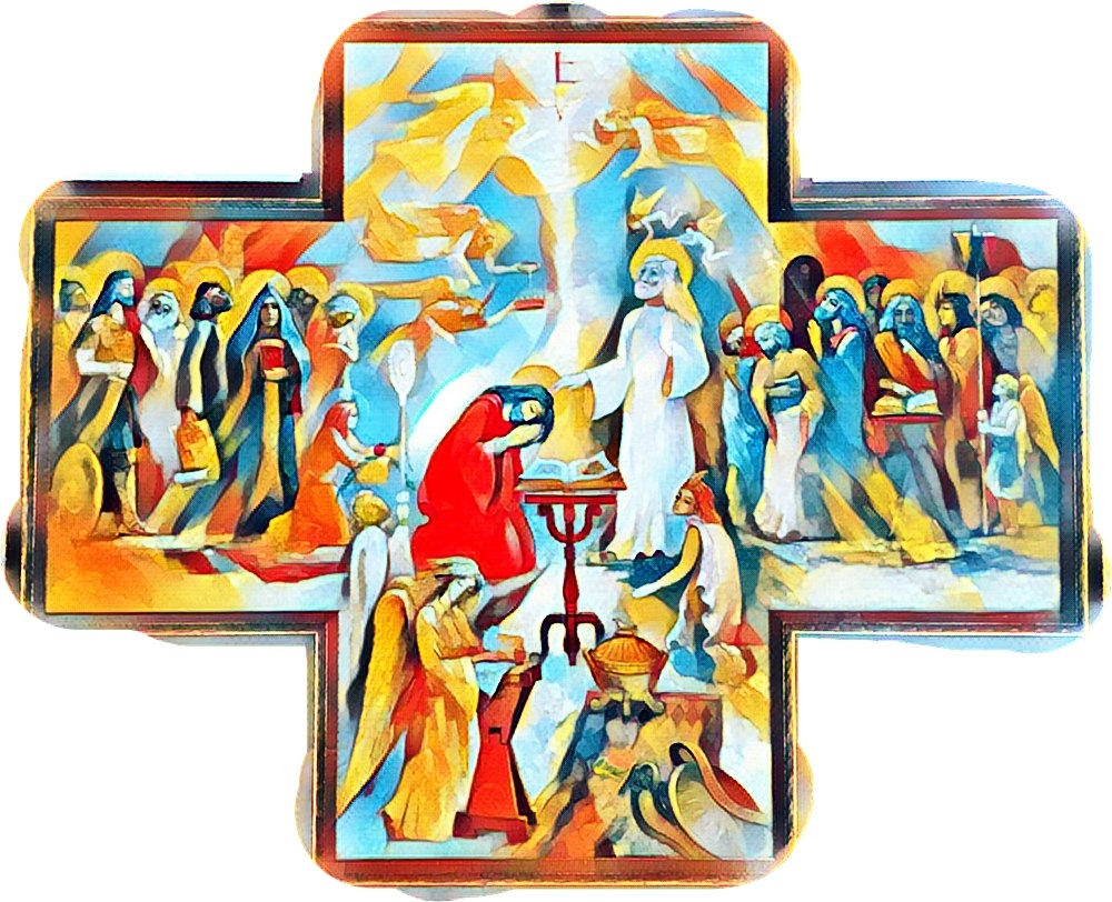 St. Peter Armenian Apostolic Church